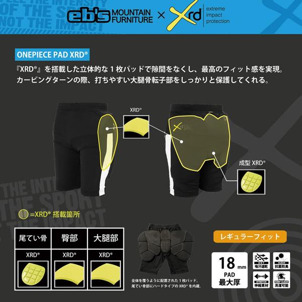 スキー スノーボード プロテクター 23-24 EBS エビス ONEPIECE PAD XRD  