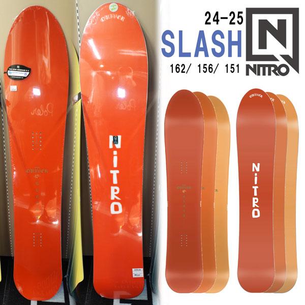 SLASH スラッシュ SPECTRUM スペクトラム スノーボード板 パーク Slash ApArtment23 Spectrum Snowboard | Slash by Gigi – Slash