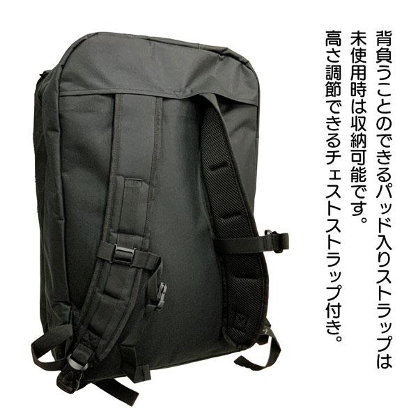 ORANGE マスターパック スノーボード バッグ Amazon | [オレンジ] スノーボード用ブーツバッグ MASTER PACK