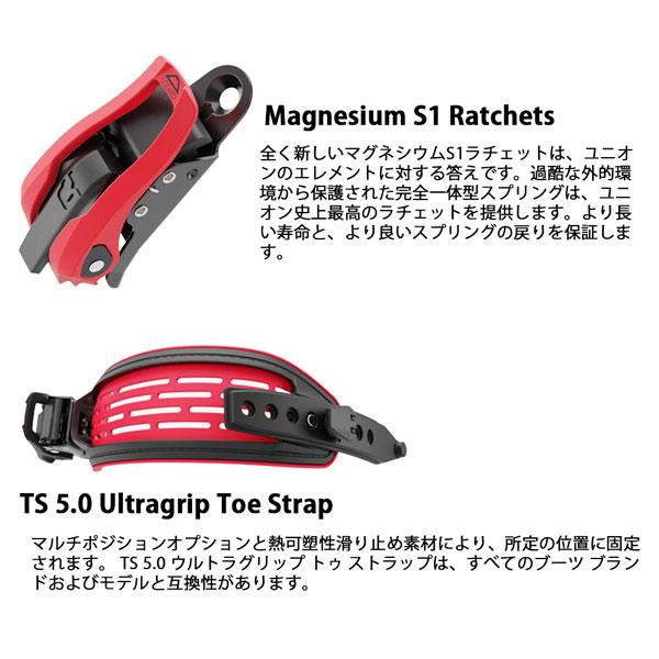 UNION BINDING スノーボード ビンディング バインディング 24-25 UNION BINDING スノーボード ビンディング バインディング 24-25