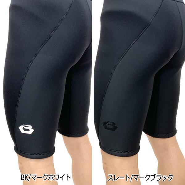 ウエットスーツ スプリング 3/2mm ビーウェット 25 BEWET KING