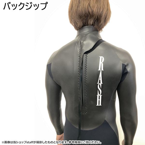 RUSH ラッシュ フルスーツ 25 RASH JB LIMITED バックジップ ハイ