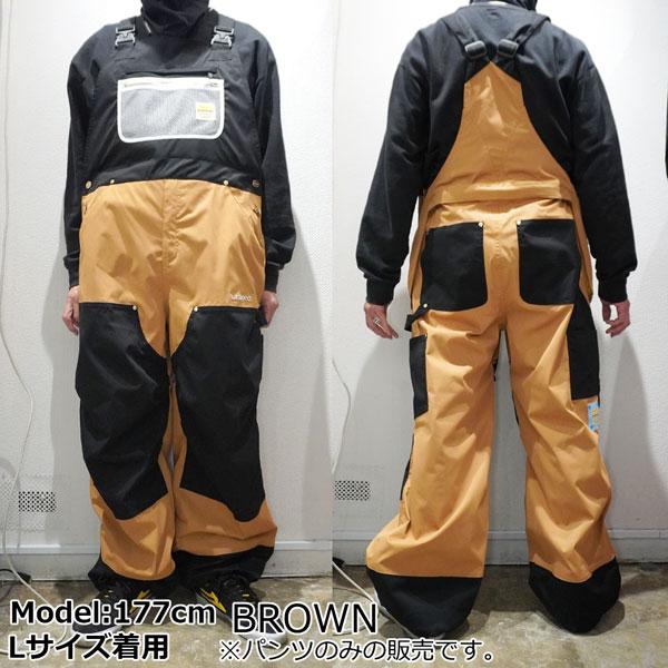 マウンテンロックスター　スノーボードウェア　ビブパンツ　ユニセックスSサイズ 楽天市場】マウンテンロックスター ビブパンツの通販