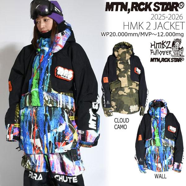 新品　25-26 マウンテンロックスター HMK2 ハルマキ 25-26 マウンテンロックスター ハルマキ2ジャケット MOUNTAIN ROCKSTAR