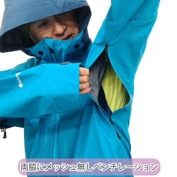 スノーボード ウエア THE NORTH FACE ノースフェイス RTG GORE スノーボード ウエア THE NORTH FACE ノースフェイス RTG GORE