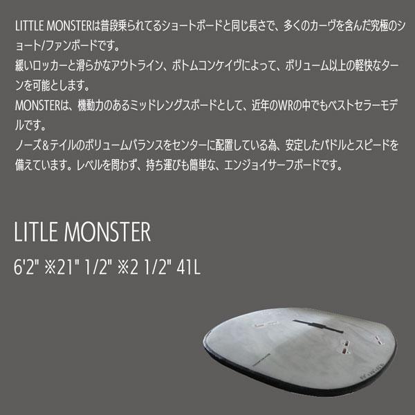 ソフトボード WATER RAMPAGE ウォーターランページ LITTLE MONSTER リトルモンスター 41L 6’2” Black crocodile/soft TRI Fin フィン付｜vertex73｜03