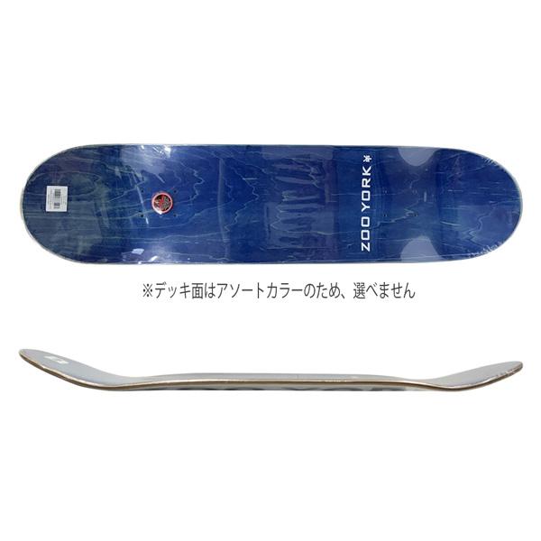 スケボー デッキ ZOO YORK DECK ZY SPORT 8.0 ズーヨーク｜vertex73｜03