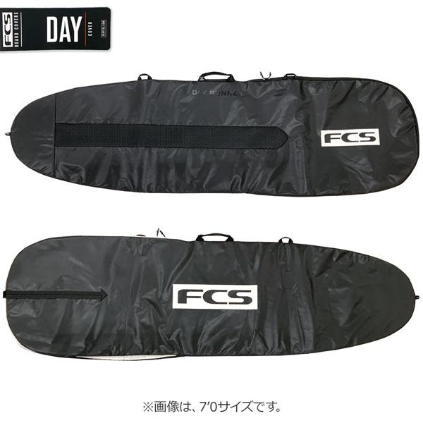 FCS サーフィン ボードケース エフシーエス Day Fun Board 8'0