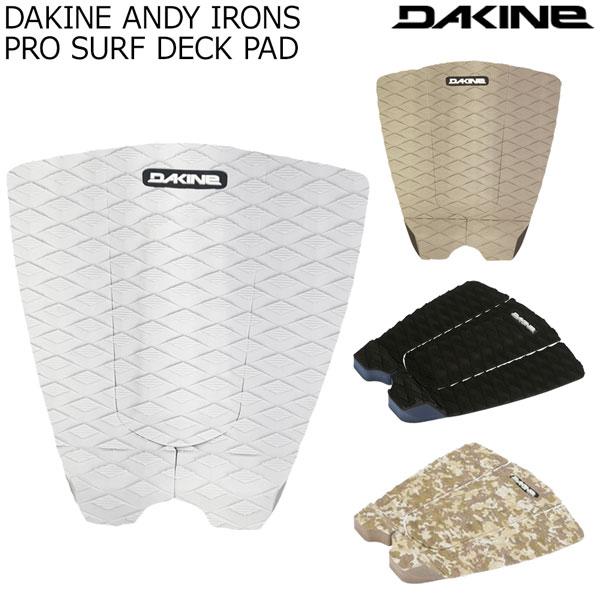 サーフ デッキパッド DAKINE ANDY IRONS PRO Andy Irons Pro Surf Traction Pad – Dakine