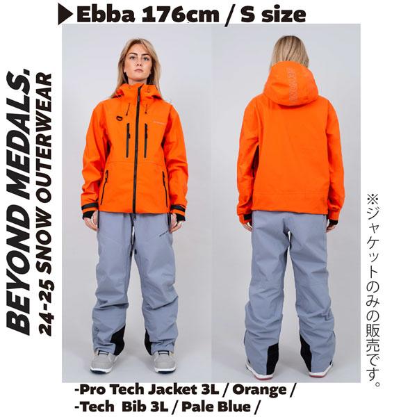 スノーボード ウェア 24-25 BEYOND MEDALS ビヨンドメダル PRO