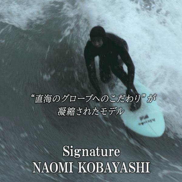 DANBUOYダンブイ サーフィン1.5mmグローブ小林直海 サーフグローブ 小林 直海 モデル DANBUOY ダン ブイ 1.5mm N.K1