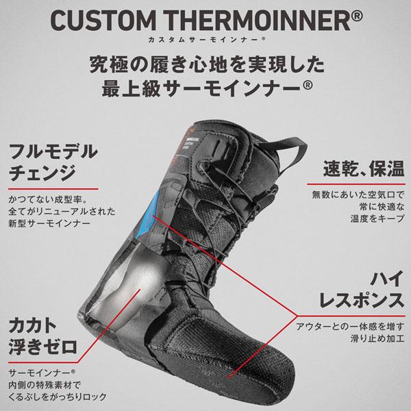 24-25　DEELUXE DEEMON PRO CTFインナー　極美品 24-25 DEELUXE DEEMON PRO CTFインナー 極美品