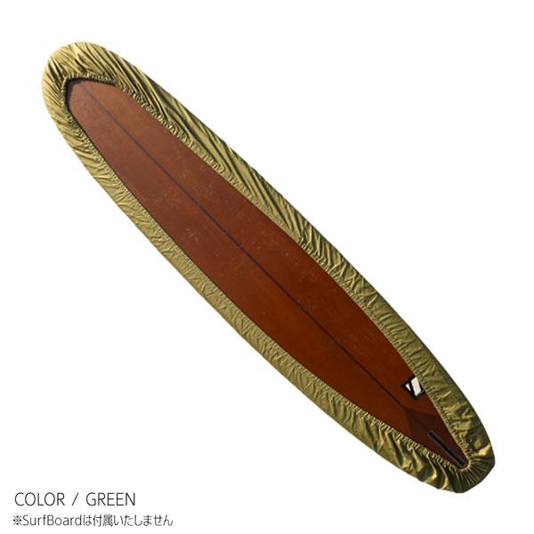 デスティネーション DESTINATION ロングボード用 デッキカバー デスティネーション DESTINATION BOARD WRAP ロングボード用