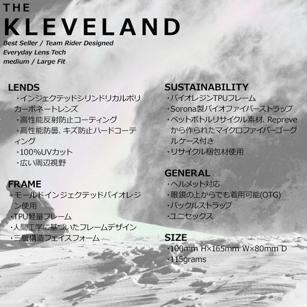 スキー スノーボード ゴーグル 23-24 ELECTRIC エレクトリック KLEVELAND BK TORT NR クリーブランド RED CHORME 23-24-GG-ELC スキー スノーボード ゴーグル ELECTRIC エレクトリック KLEVELAND BK TORT NR クリーブランド RED CHORME GG ELC
