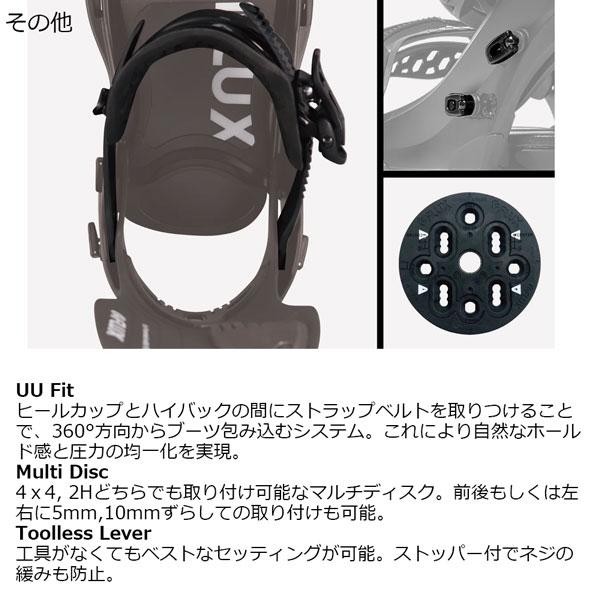 FLUX BINDINGS スノーボード ビンディング 24-25 フラックス DS