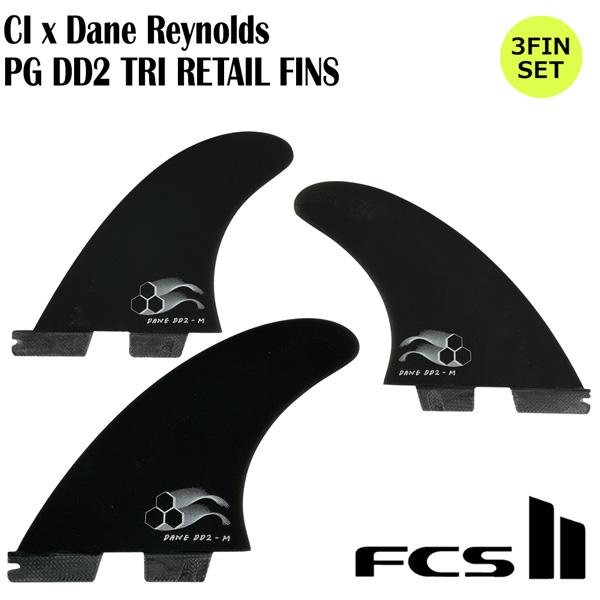 FCS2 PG CI Dane Reynolds DD2 トライフィンセット Dane Reynolds DD2 Fiberglass Tri Set Futures Compatible