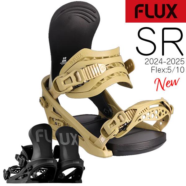 予約 スノーボード ビンディング 24-25 FLUX フラックス SR エスアール