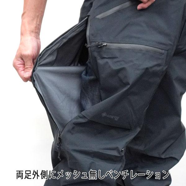 【早い者勝ち】 スノーボード ウエア 23-24 OAKLEY オークリー BOWLS GORE-TEX SHELL PANT ボウルズゴアテックスシェルパンツ 23-24-PT-OAK 【CE6530014514】(23759円)