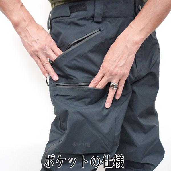 【早い者勝ち】 スノーボード ウエア 23-24 OAKLEY オークリー BOWLS GORE-TEX SHELL PANT ボウルズゴアテックスシェルパンツ 23-24-PT-OAK 【CE6530014514】(23759円)