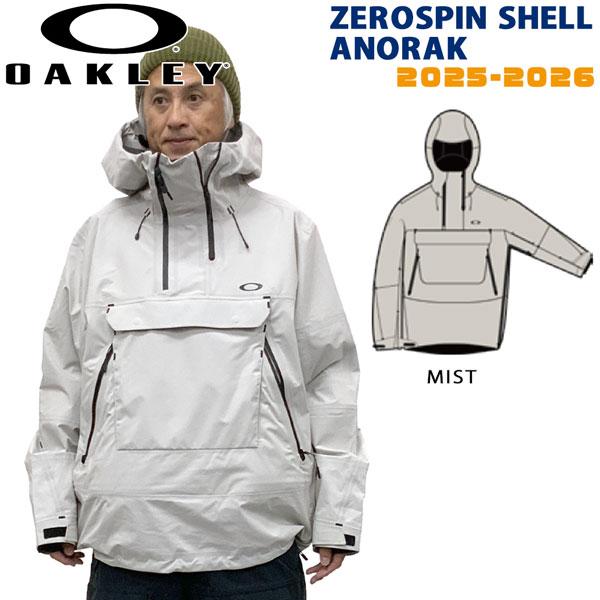 OAKLEY 予約 25-26 オークリー ゼロスピンアノラック ZEROSPIN SHELL ANORAK スノーボード ウエア ジャケット ...