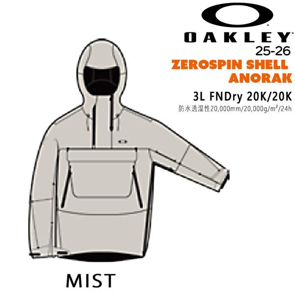 OAKLEY 予約 25-26 オークリー ゼロスピンアノラック ZEROSPIN SHELL ANORAK スノーボード ウエア ジャケット ...