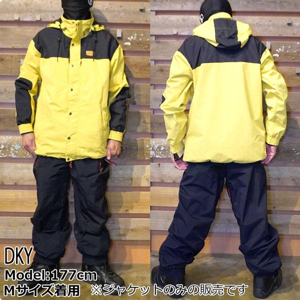 VOLCOM GORE-TEX ジャケット＆ビブパンツ Lサイズ　黄色 楽天市場】23-24 VOLCOM/ボルコム L GORE-TEX pant メンズ レディース
