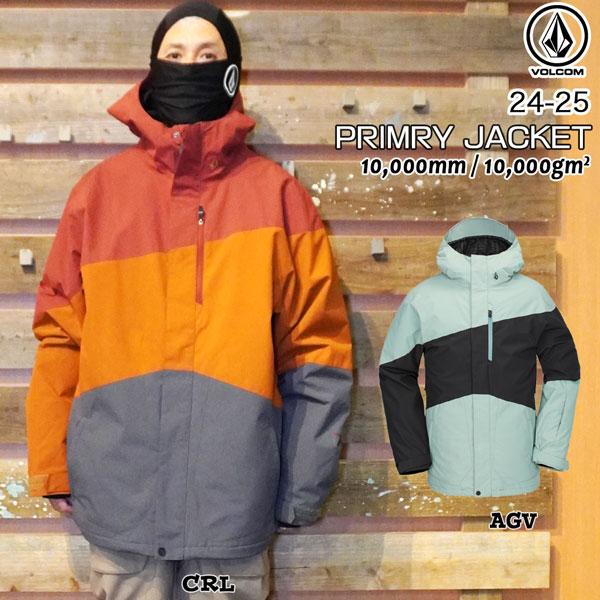 【専用】VOLCOM ボルコム スノボ ウェア ジャケット スノーボード VOLCOM ボルコム スノーボード ウェア ジャケット ユニセックス LONGO