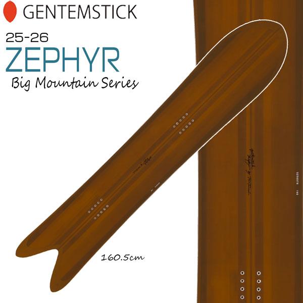 genten 予約 25-26 ゲンテンスティック ゼファー GENTEMSTICK