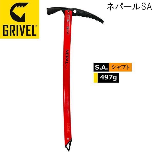GRIVEL 登山 ピッケル グリベル ネパールSA : SURF&SNOW MOVE - 通販 