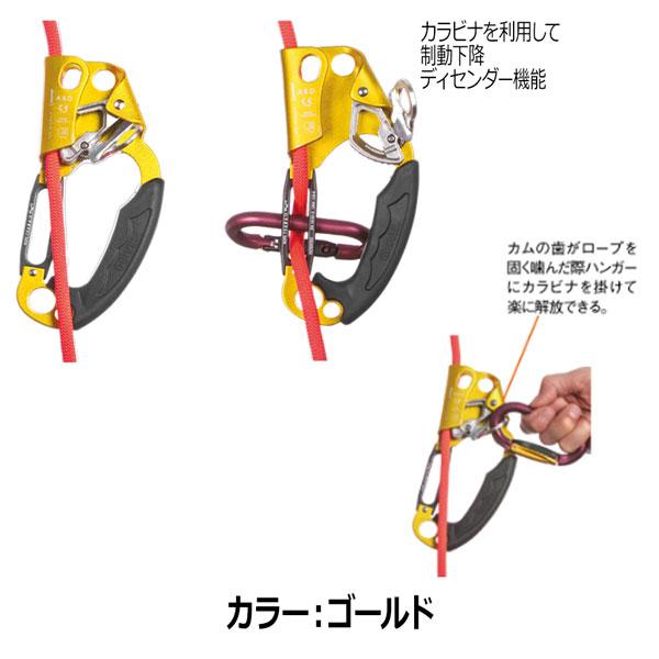 GRIVEL（グリベル） GRIVEL A&Dライト アセンダー 登山用 : SURF&SNOW