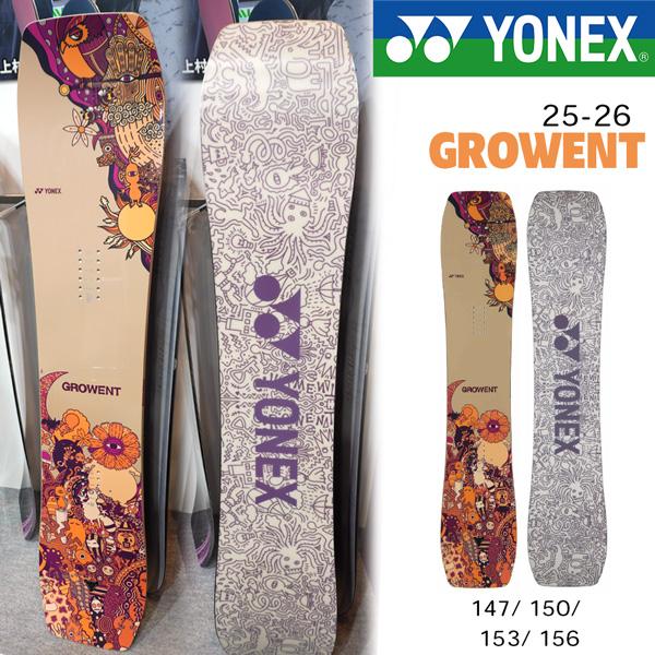 YONEX（ヨネックス） 25-26 グロウエント YONEX GROWENT スノーボード