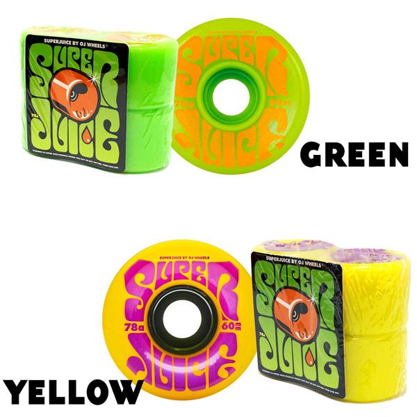 OJ WHEELS SUPER JUICE 60mm 78A ウィール 4個セット オージェイウィール スーパージュース ソフトウィール｜vertex73｜03