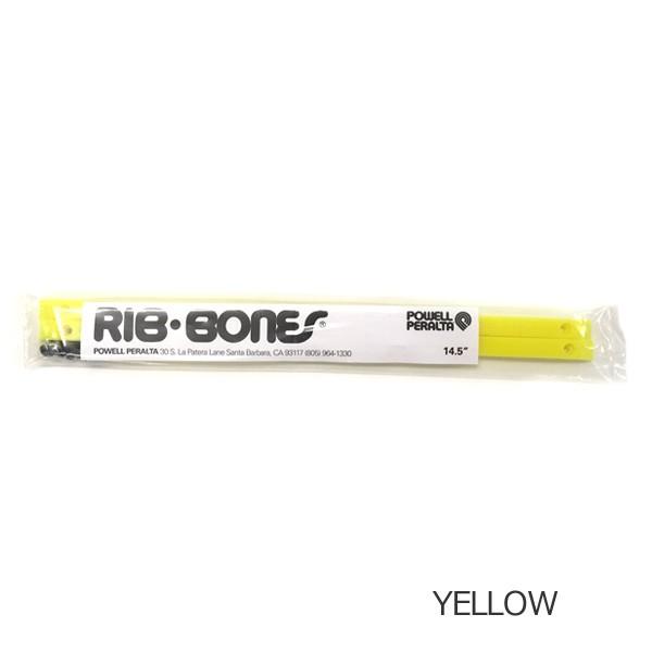 POWELL PERALTA パウエル ペラルタ RIB BONES 14.5 約37cm ビス付き 2本セット レールバー SK8 スケートボード メール便配送 | ブランド登録なし | 05