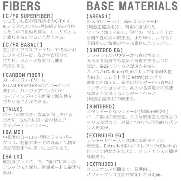 送料無料 スノーボード 板 22-23 SALOMON サロモン XLT エックスエルティ 22-23-BO-SLM 【AAA1051386785】(38254円)