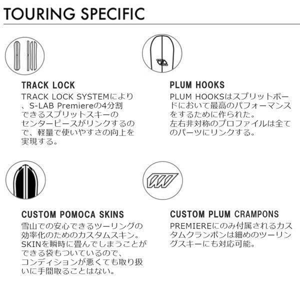 送料無料 スノーボード 板 22-23 SALOMON サロモン XLT エックスエルティ 22-23-BO-SLM 【AAA1051386785】(38254円)