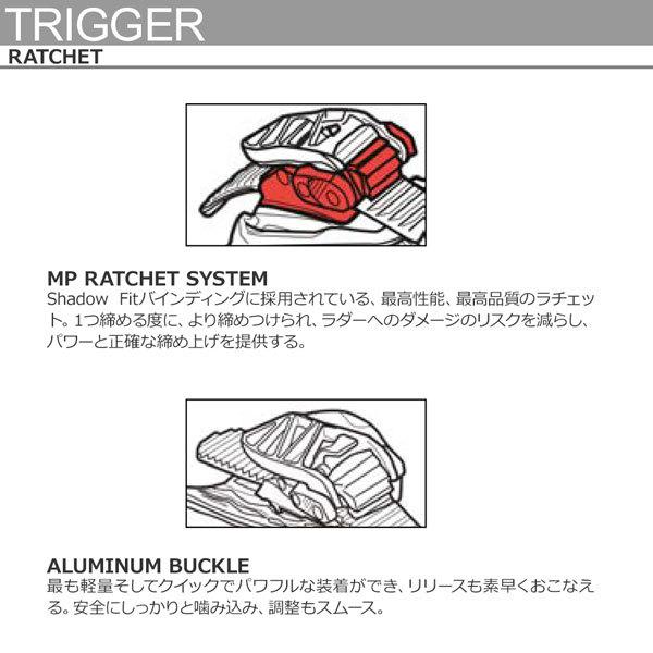 スノーボード ビンディング バインディング 21 22 Salomon サロモン Trigger トリガー Wrought Iron 21 22 Slm L Surf Snow Move 通販 Yahoo ショッピング