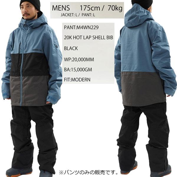 686 スノーボード ウェア 24-25 SIXEIGHTSIX シックスエイトシックス