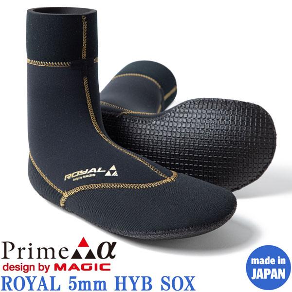 サーフィンブーツ　マジックロイヤル新品今季モデル Magic サーフィン ブーツ サーフブーツ マジック ロイヤル 24-25 MAGIC