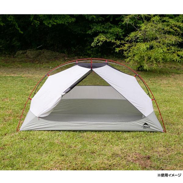 値下げ！！美品✨　MSR ELIXIR 1 テント 1人用 登山　ツーリング Amazon | MSR Elixir1 エリクサー1 [1人用] テント ヨーロッパ