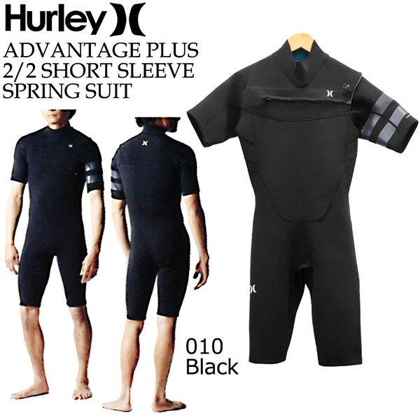 超特価セールサイト  スプリング ウェットスーツメンズ ハーレー HURLEY サーフィン