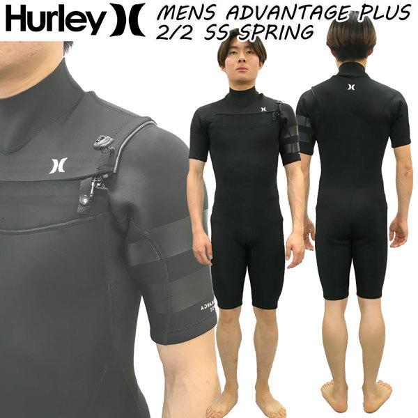最新のデザイン 半袖スプリング ウェットスーツ 22 HURLEY ハーレー