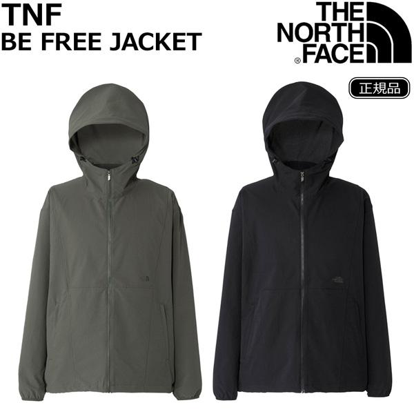 THE NORTH FACE ザ ノースフェイス TNF ビーフリー ジャケット