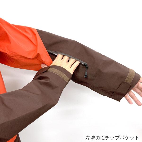 【新品訳あり】 スノーボード ウエア 23-24 THE NORTH FACE ノースフェイス POWDERGUIDE LIGHT JACKET パウダーガイドライトジャケット 23-24-JK-TNF 【XUR7122840042】(25916円)