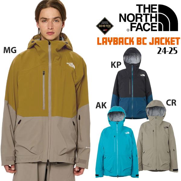 24-25モデル スノーボード ウエア ザノースフェイス THE NORTH 24-25モデル スノーボード ウエア ザノースフェイス THE NORTH