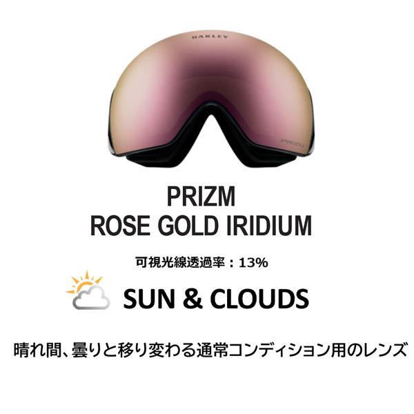 OAKLEY ゴーグル 24-25 オークリー LINE MINER L ラインマイナー OAKLEY ゴーグル 24-25 オークリー LINE MINER L ラインマイナー