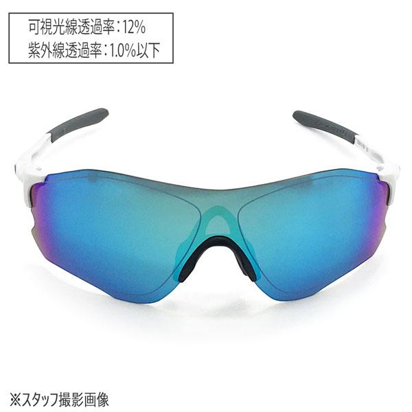 オークリー スポーツ サングラス イーブイゼロ パス OAKLEY EVZERO 