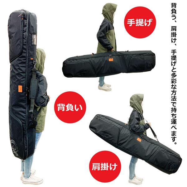 スノーボード ケース オレンジ シャトルボードバッグ ORAN'GE オレンジ スノーボード ケース シャトルボードバッグ ORAN'GE