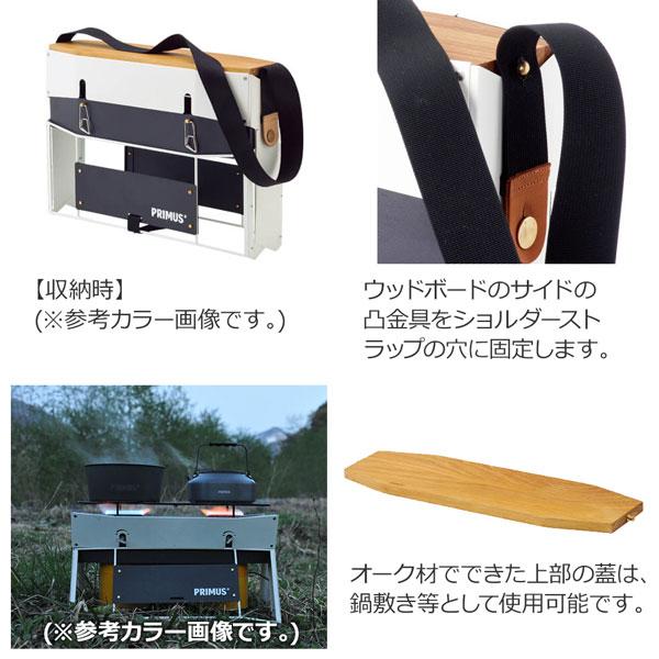 PRIMUS 値下げ イワタニプリムス オンジャ ブラックバージョン