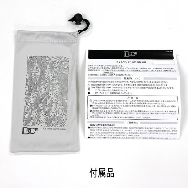 DICE サングラス 24-25 ダイス PREMIUM GLASSES プレミアム DICE サングラス 24-25 ダイス PREMIUM GLASSES プレミアム