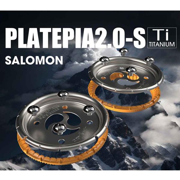 プレートピア PLATEPIA ディスク サロモン用 salomon